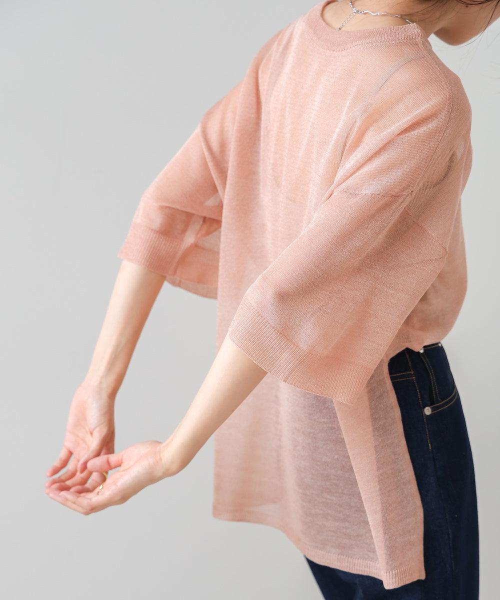 シアーラメニットプルオーバー