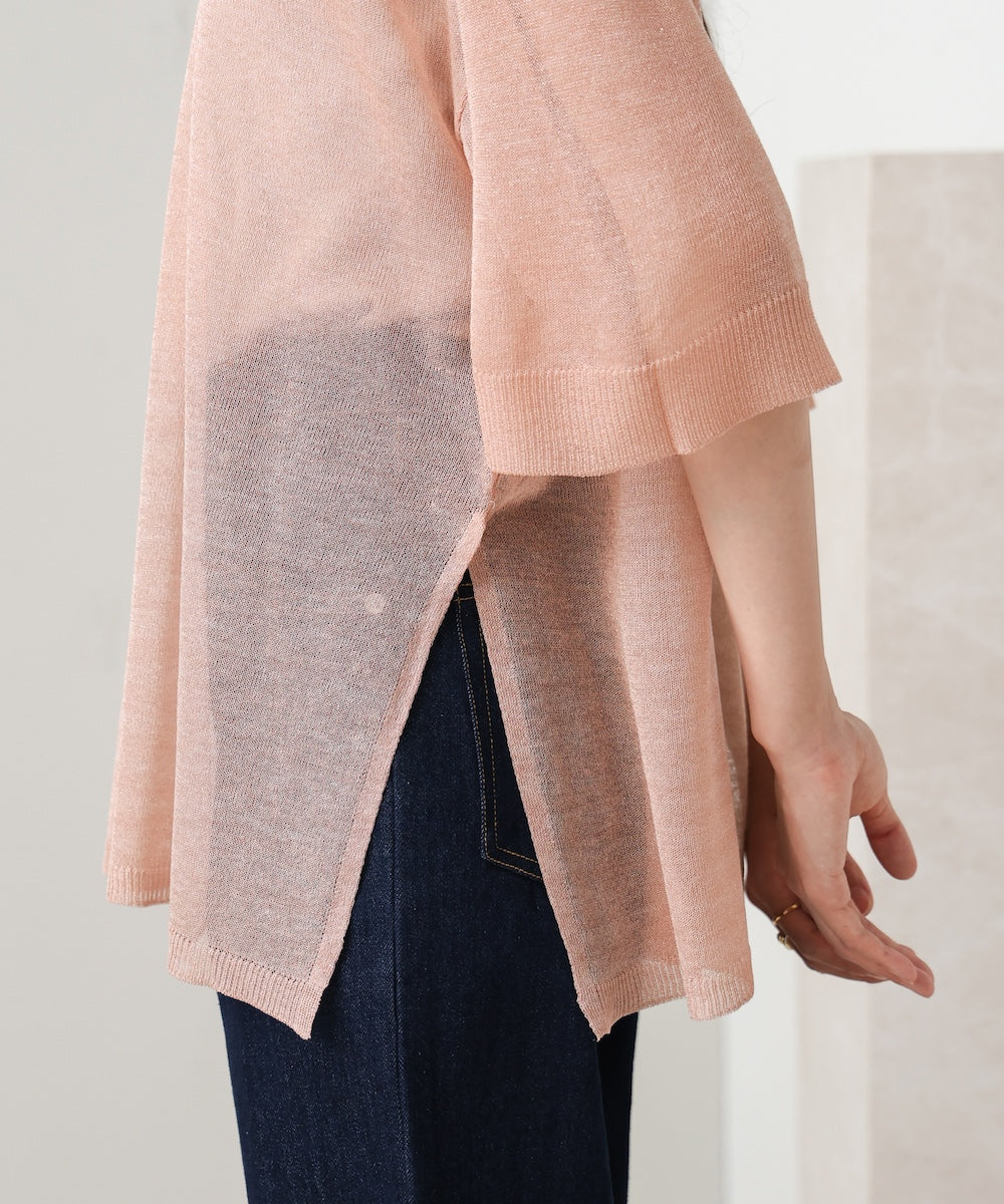 シアーラメニットプルオーバー