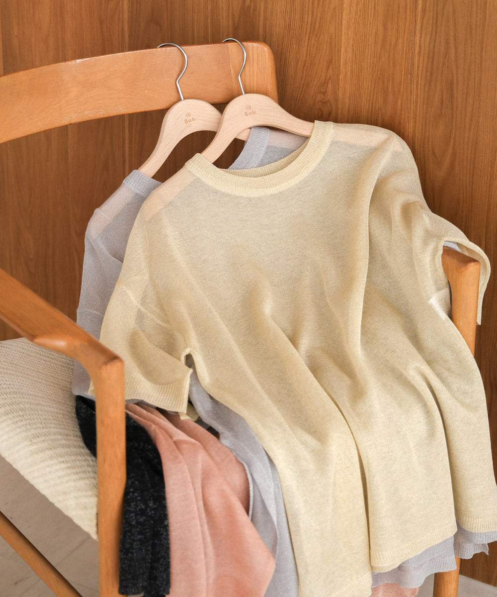 シアーラメニットプルオーバー