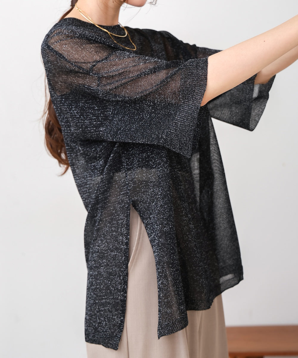 シアーラメニットプルオーバー