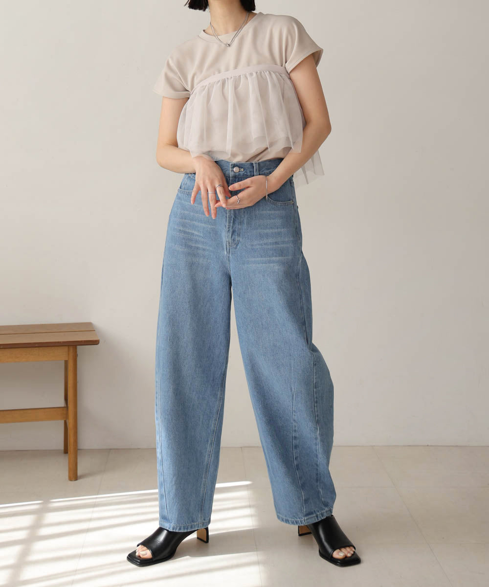 コクーンデニムパンツ