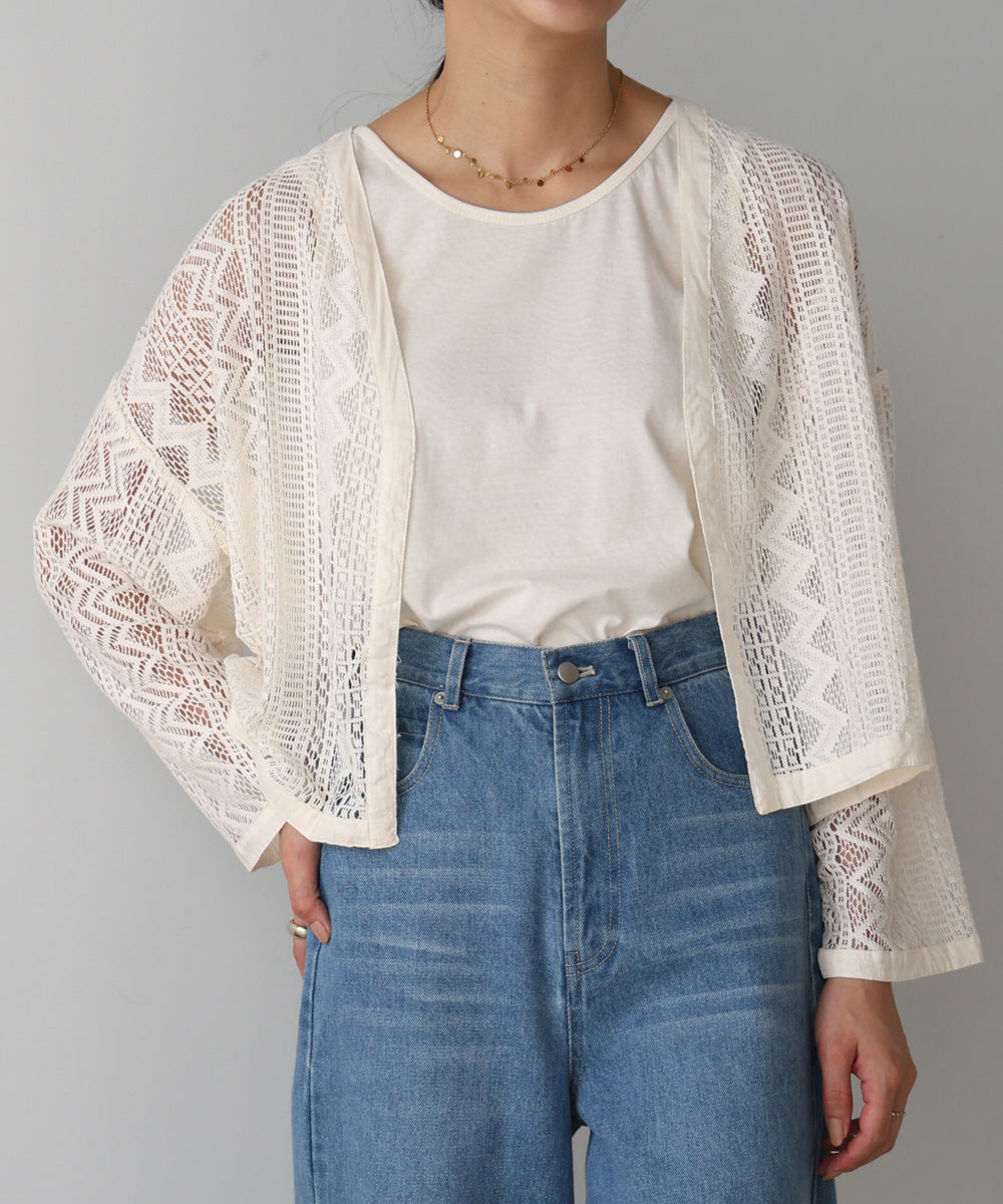 【WEB限定】レースカーデ&タンクセット