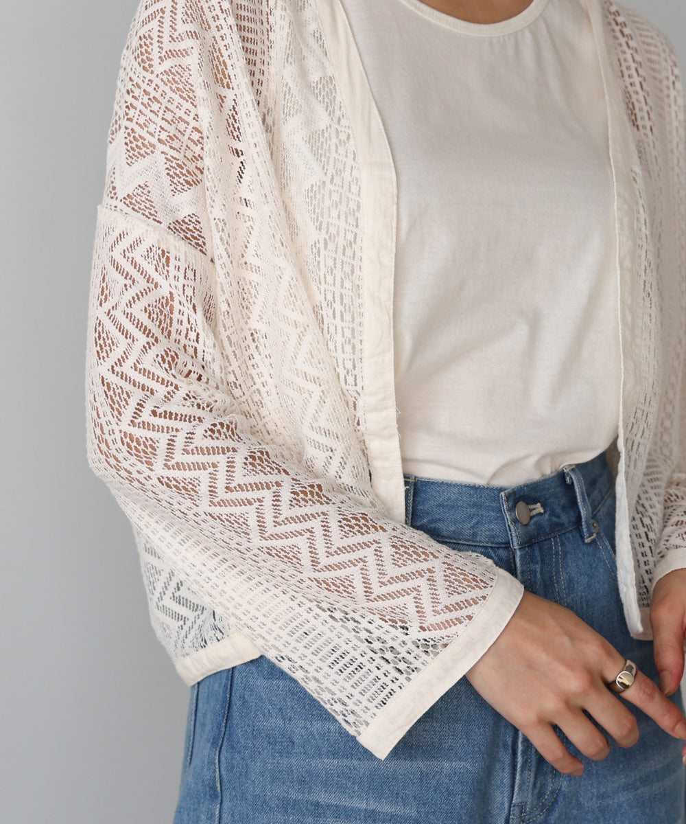 【WEB限定】レースカーデ&タンクセット