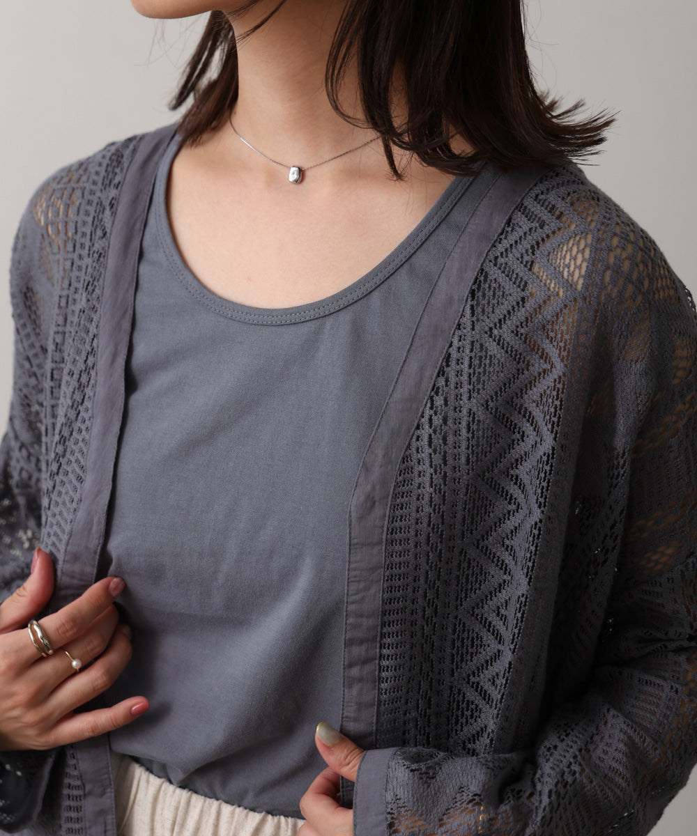 【WEB限定】レースカーデ&タンクセット