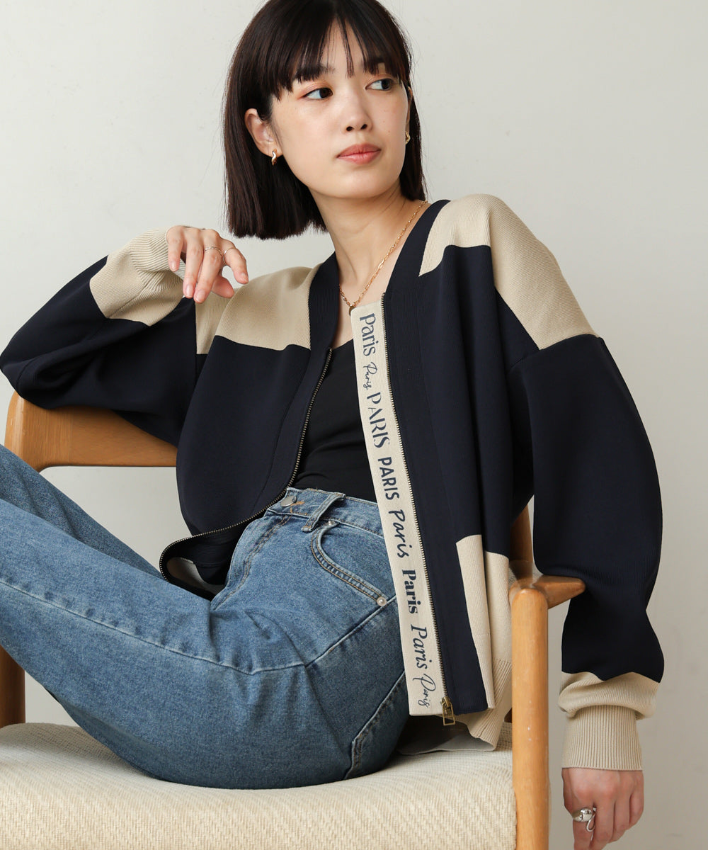 超軽量ロゴZIPカーディガン