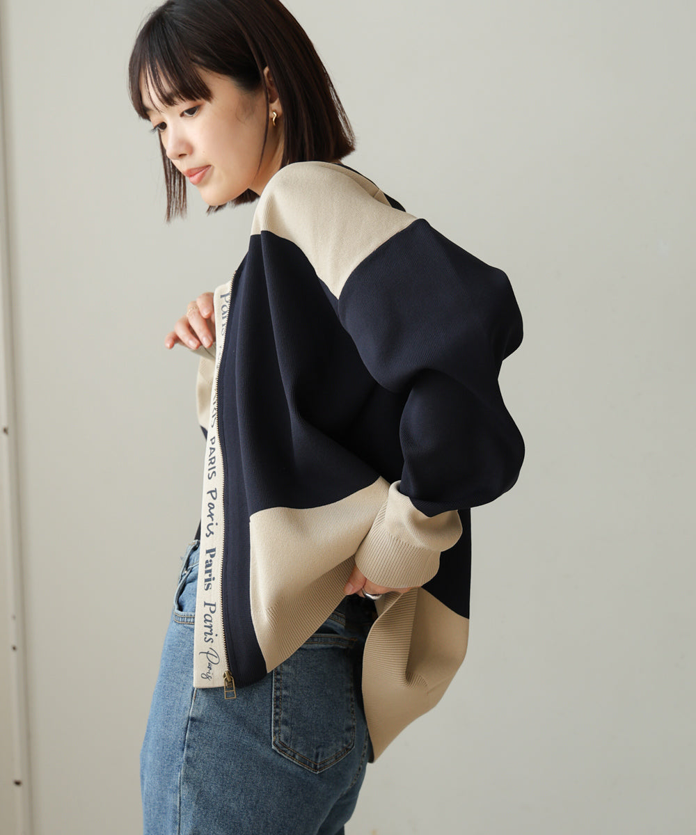 超軽量ロゴZIPカーディガン