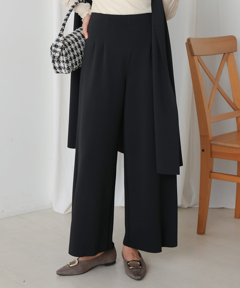 アクアストレートワイドパンツ