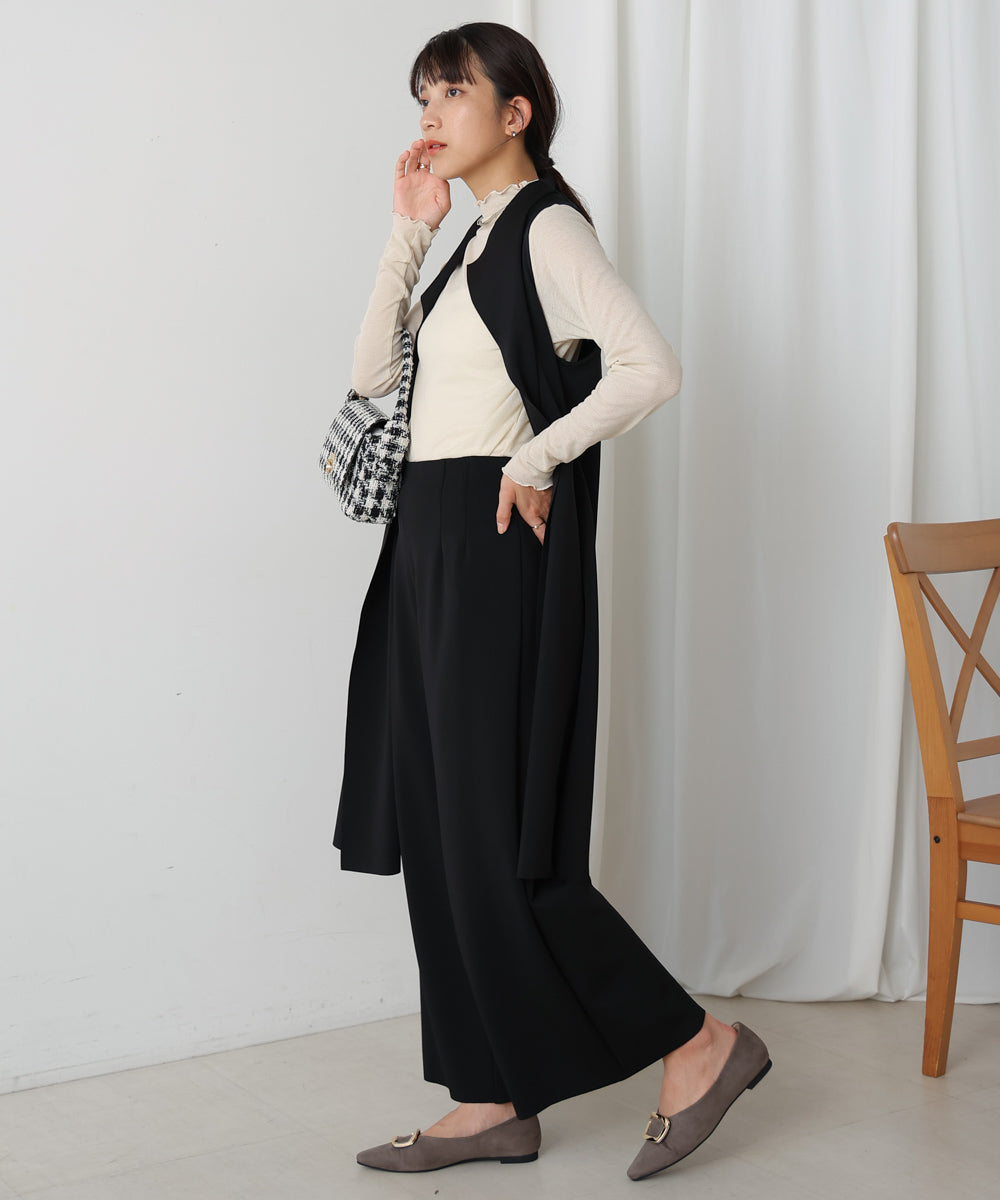 アクアストレートワイドパンツ
