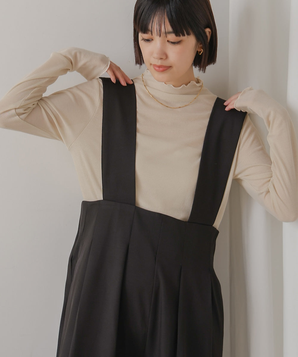 【WEB限定】ハイウエストサロペット