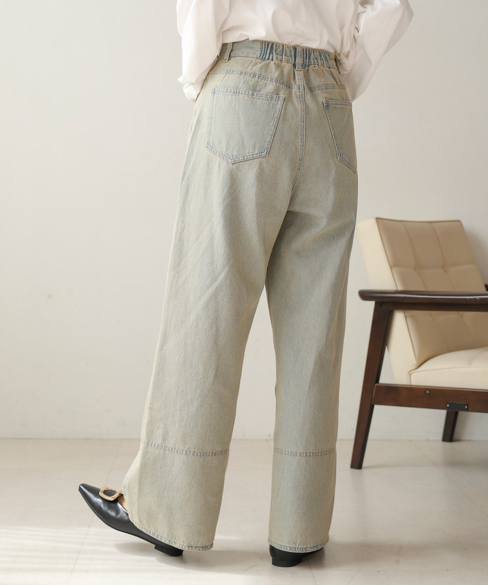 【WEB限定】ケミカルウォッシュワイドデニムパンツ