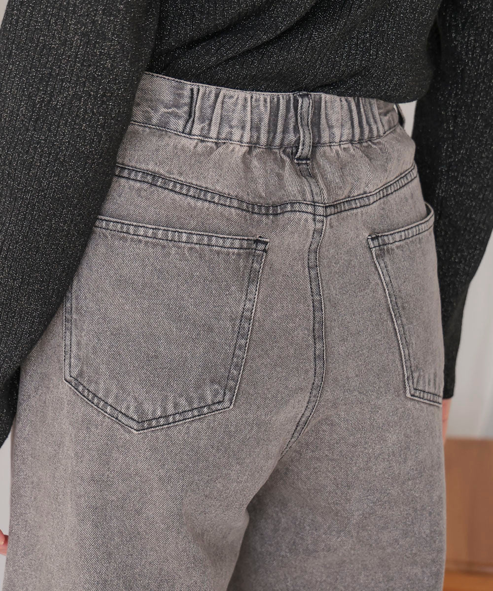 【WEB限定】ケミカルウォッシュワイドデニムパンツ