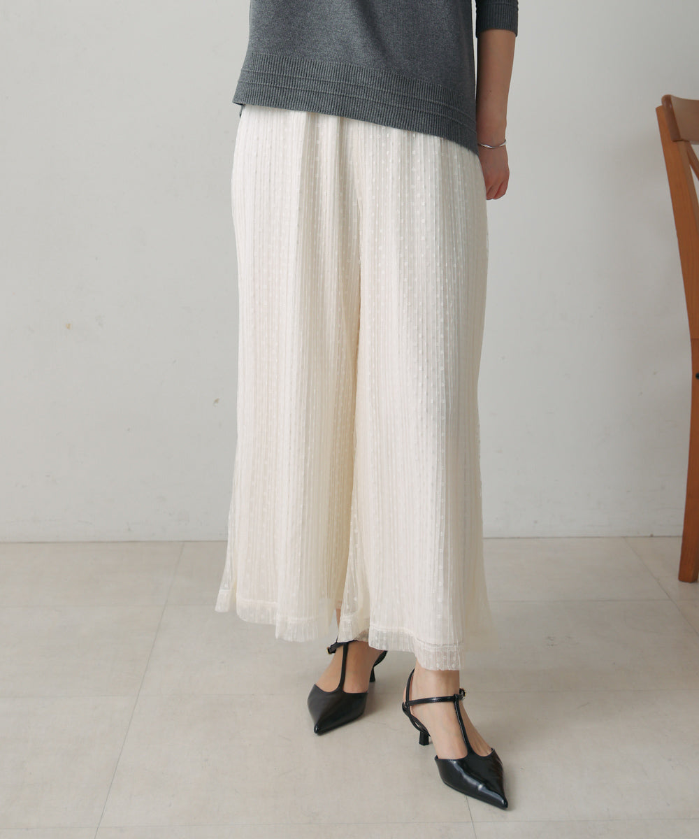 チュールプリーツフレアパンツ