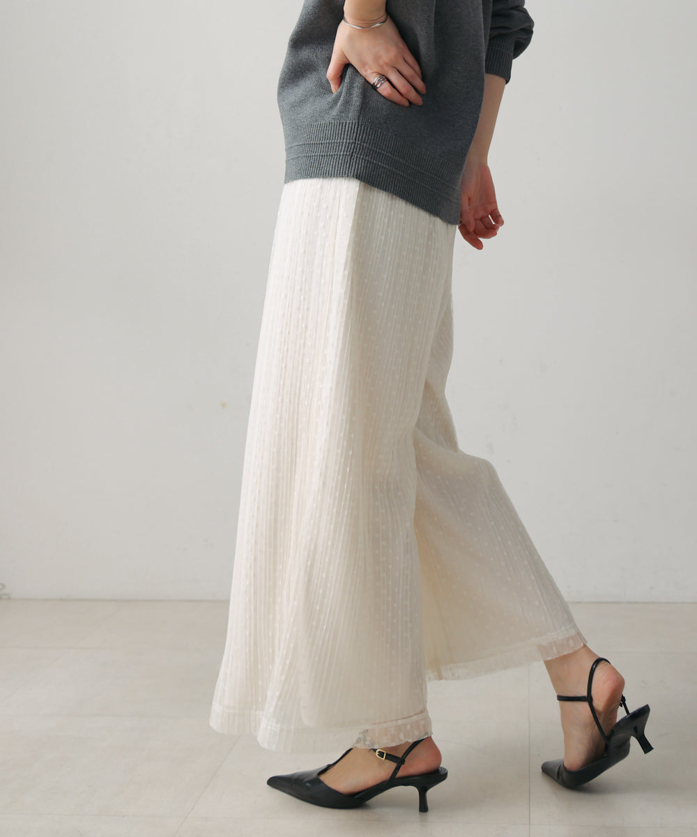 チュールプリーツフレアパンツ