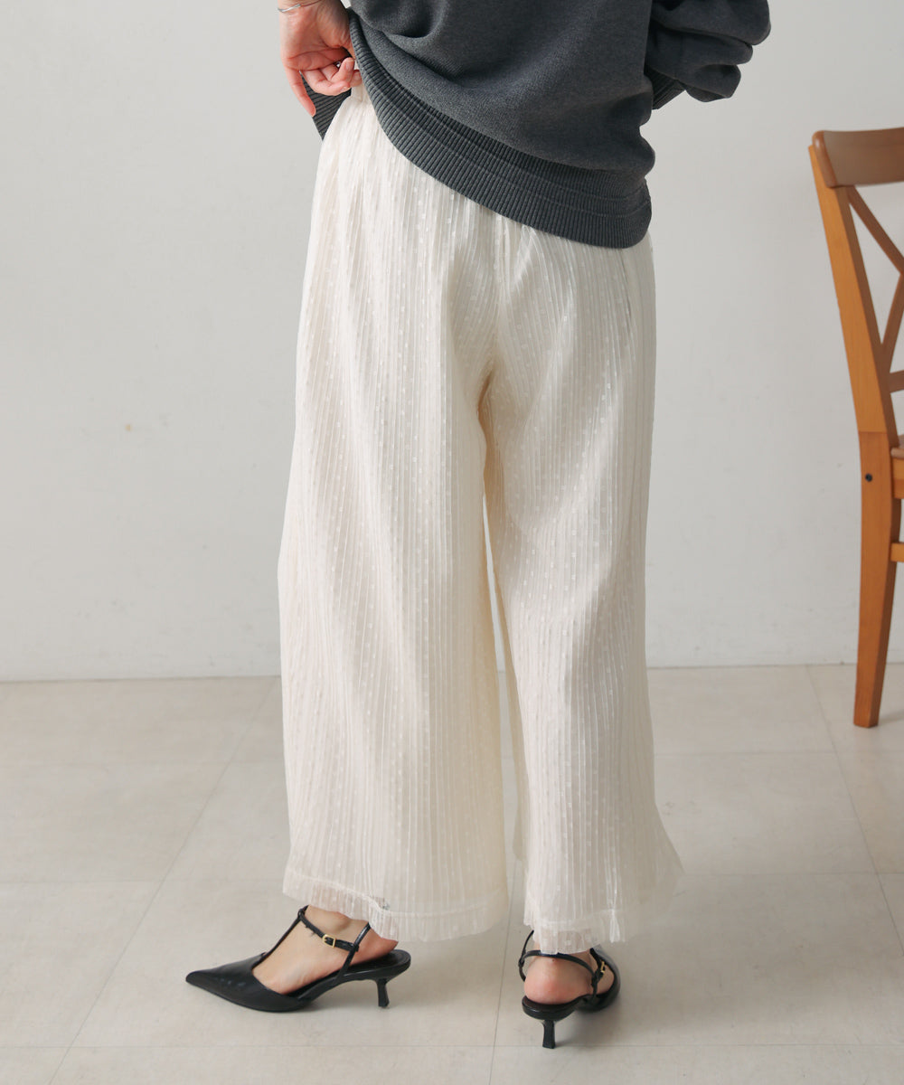 チュールプリーツフレアパンツ