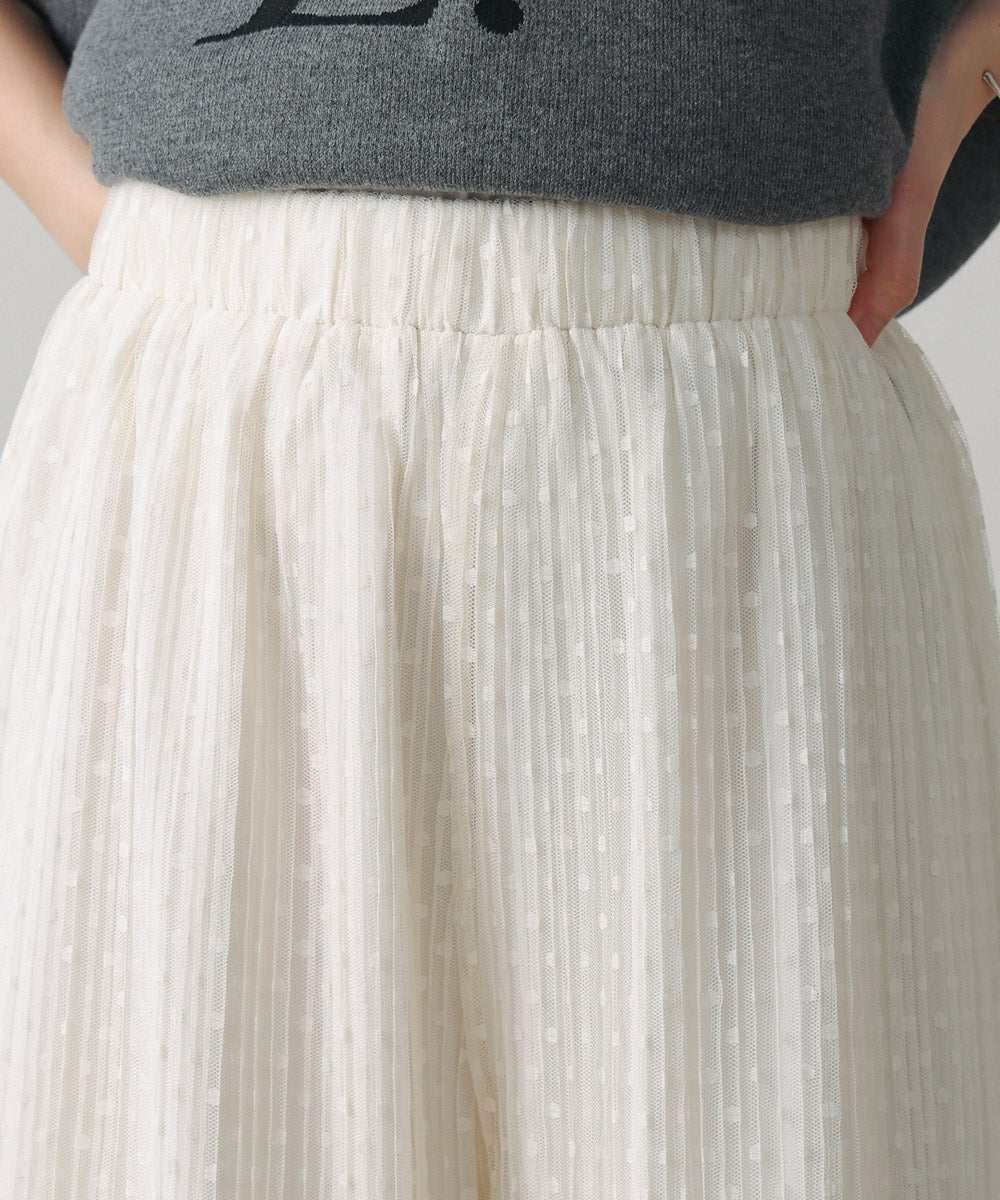 チュールプリーツフレアパンツ
