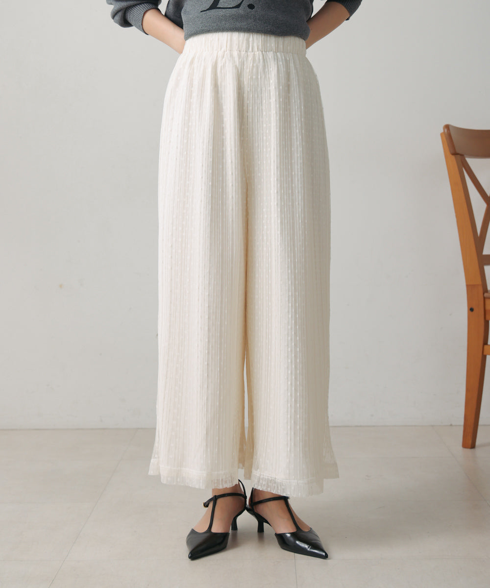 チュールプリーツフレアパンツ