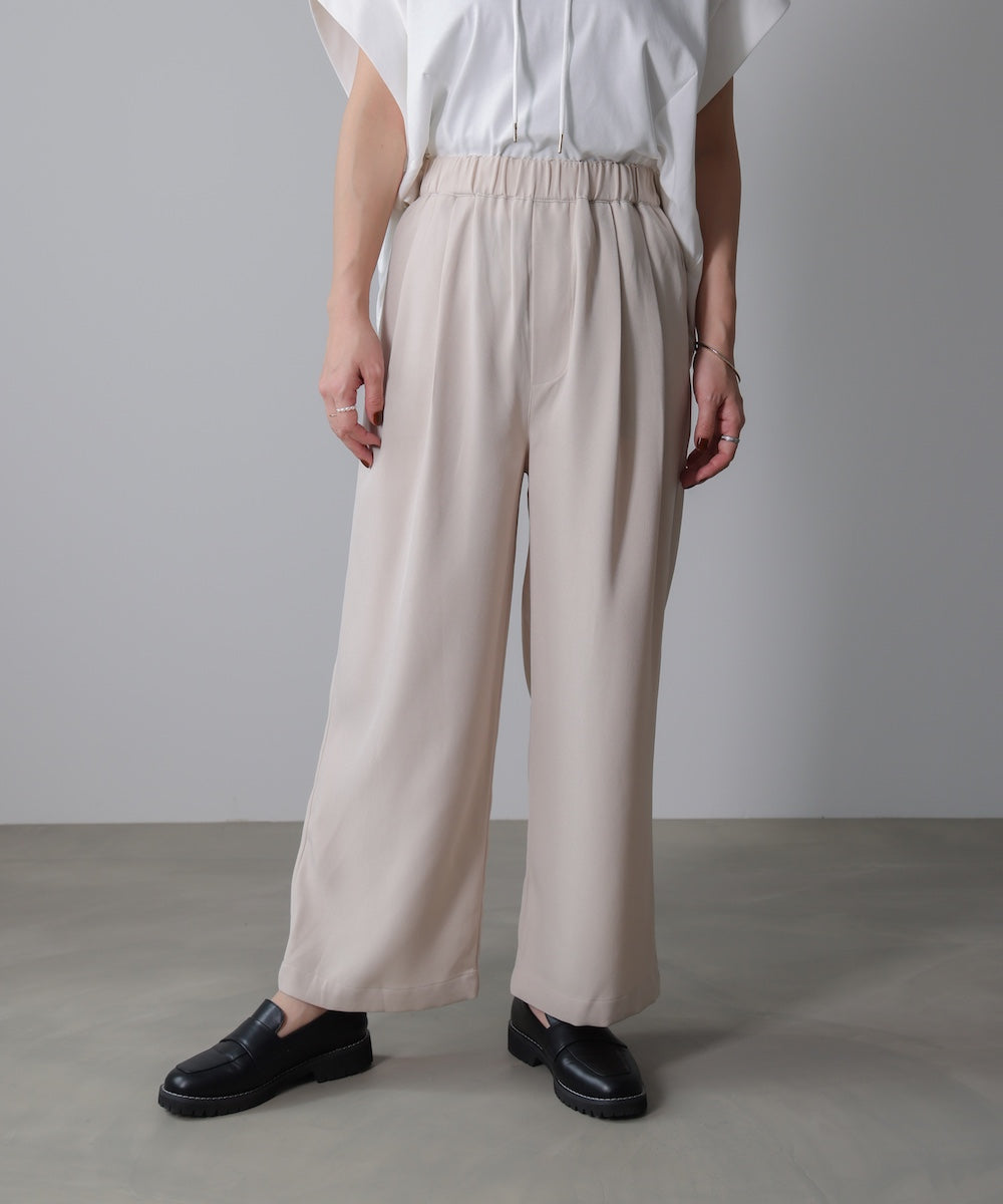 エステルゆるテーパード