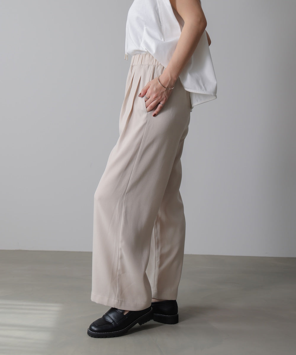 エステルゆるテーパード