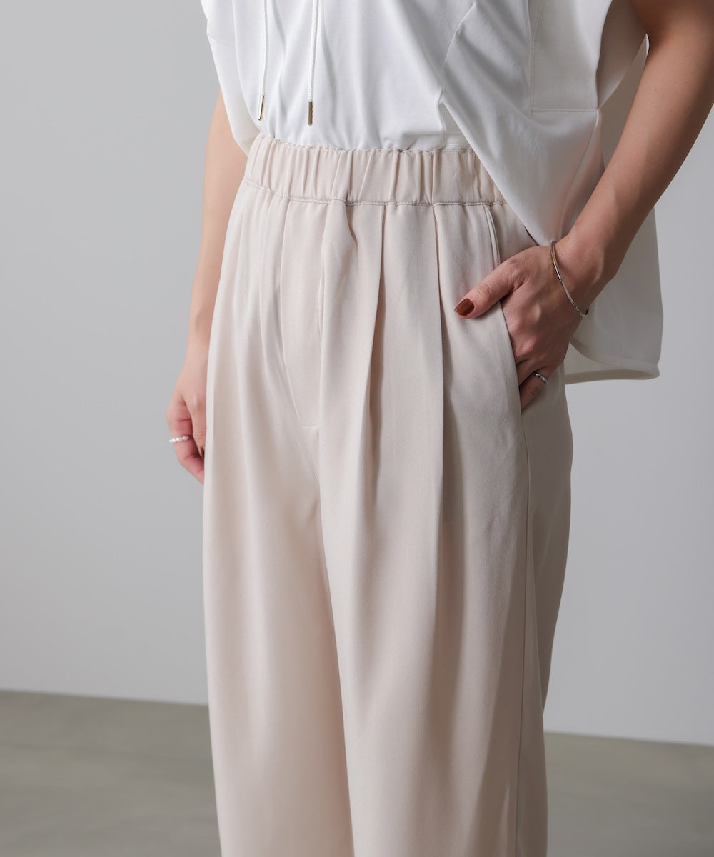 エステルゆるテーパード