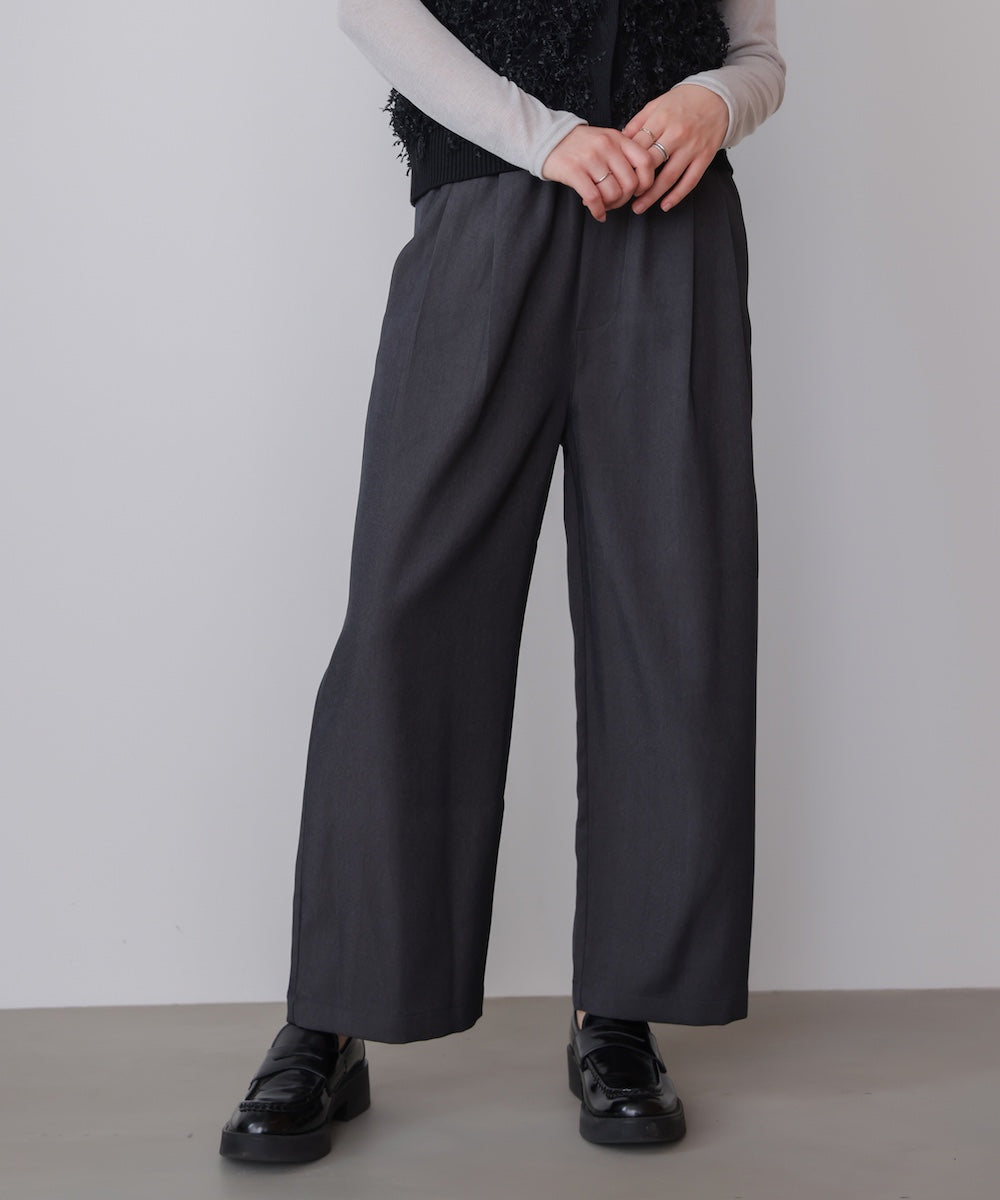 エステルゆるテーパード