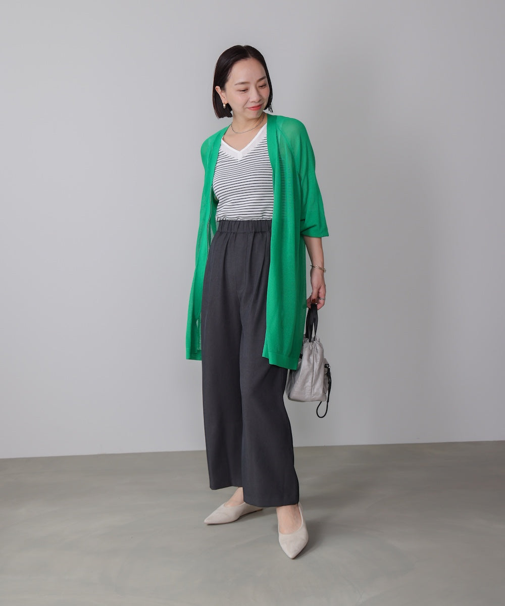 エステルゆるテーパード