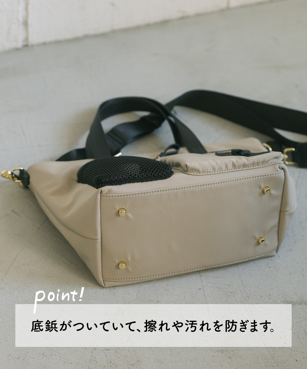 【新色追加】ヴォヤージュトートバッグ