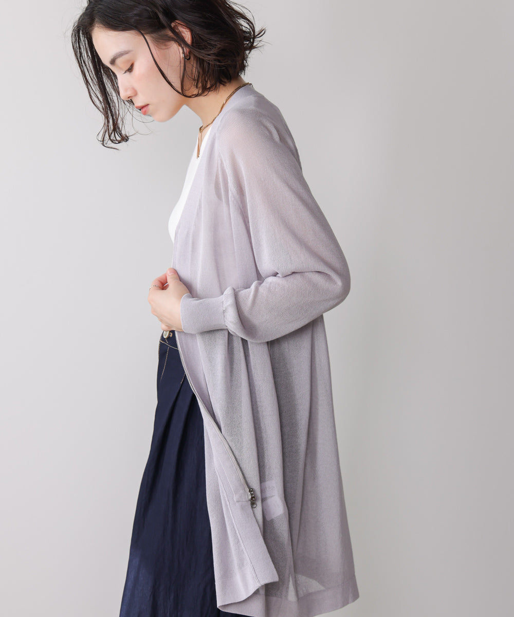 ZIPロングカーディガン