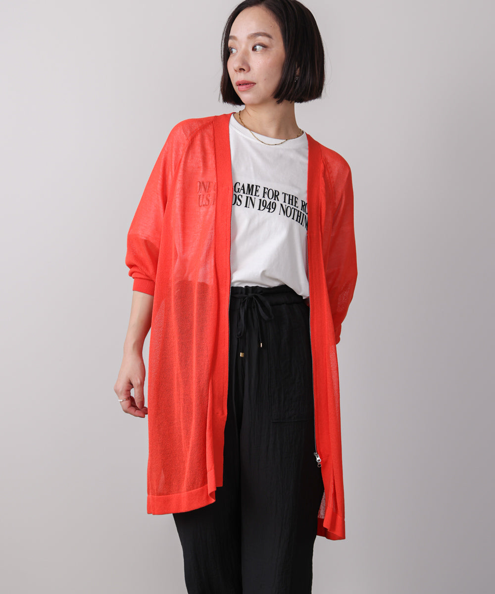 ZIPロングカーディガン