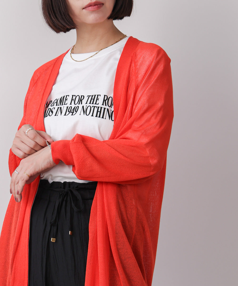 ZIPロングカーディガン