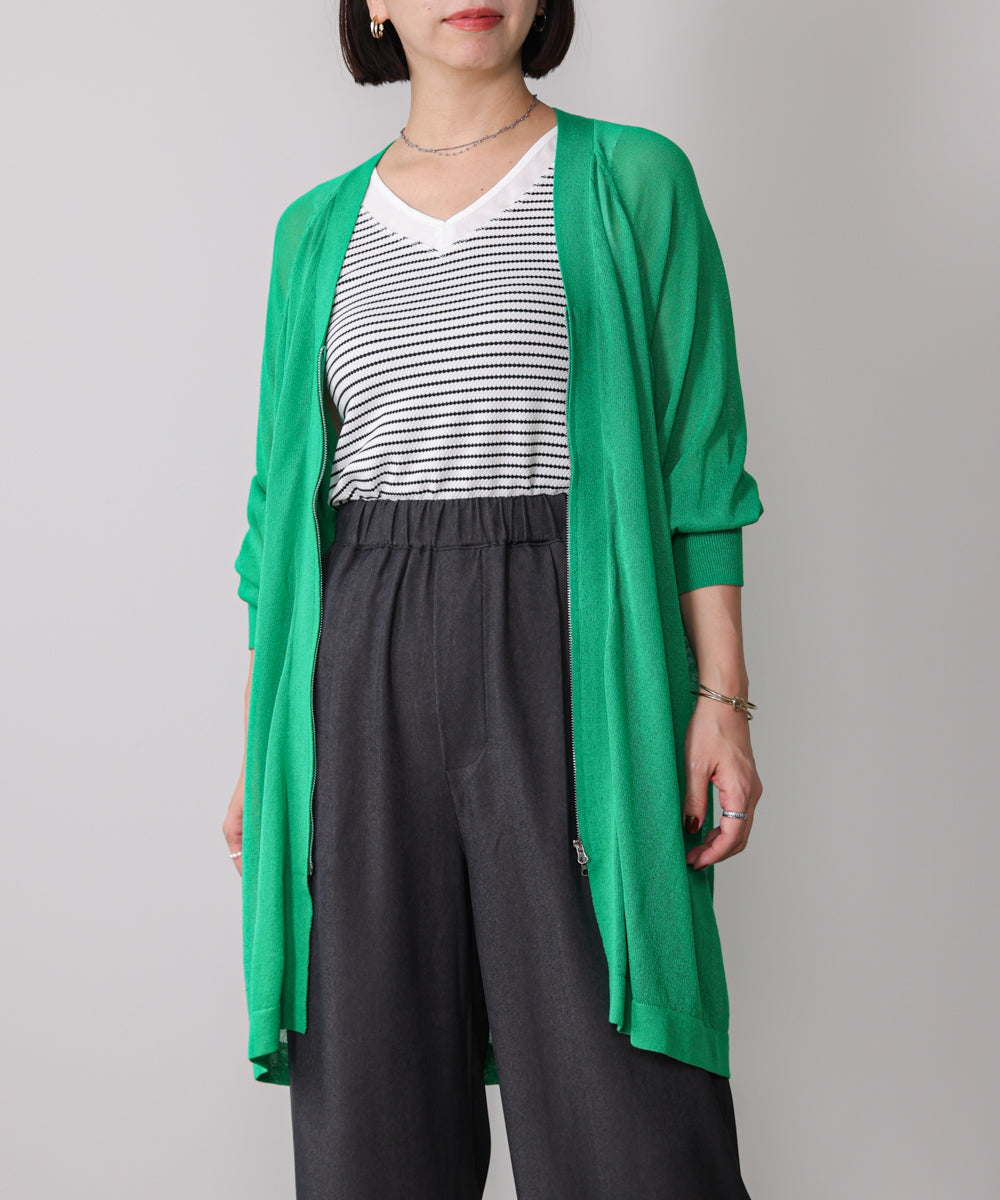 ZIPロングカーディガン