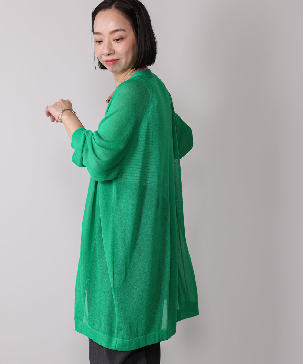 ZIPロングカーディガン