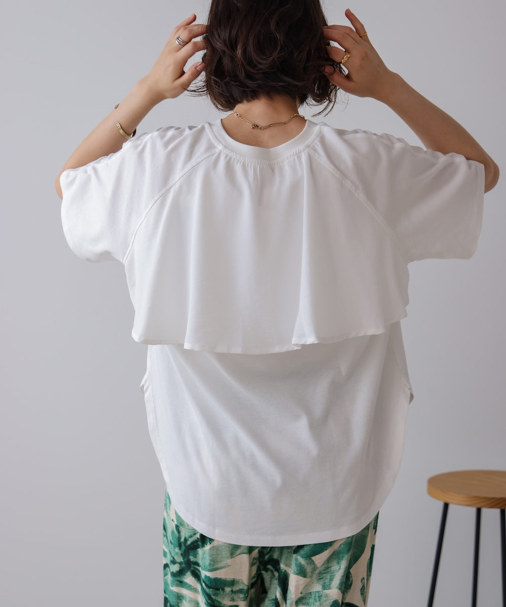 異素材バックフリルプルオーバー