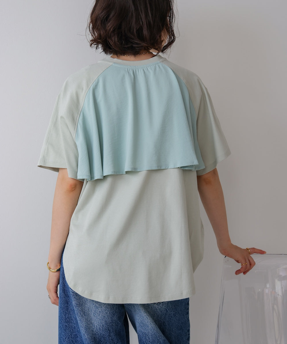 異素材バックフリルプルオーバー