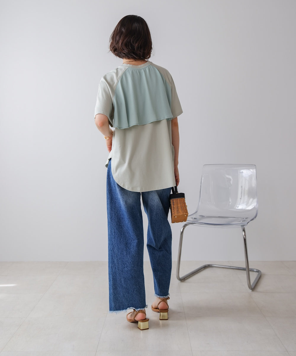 異素材バックフリルプルオーバー