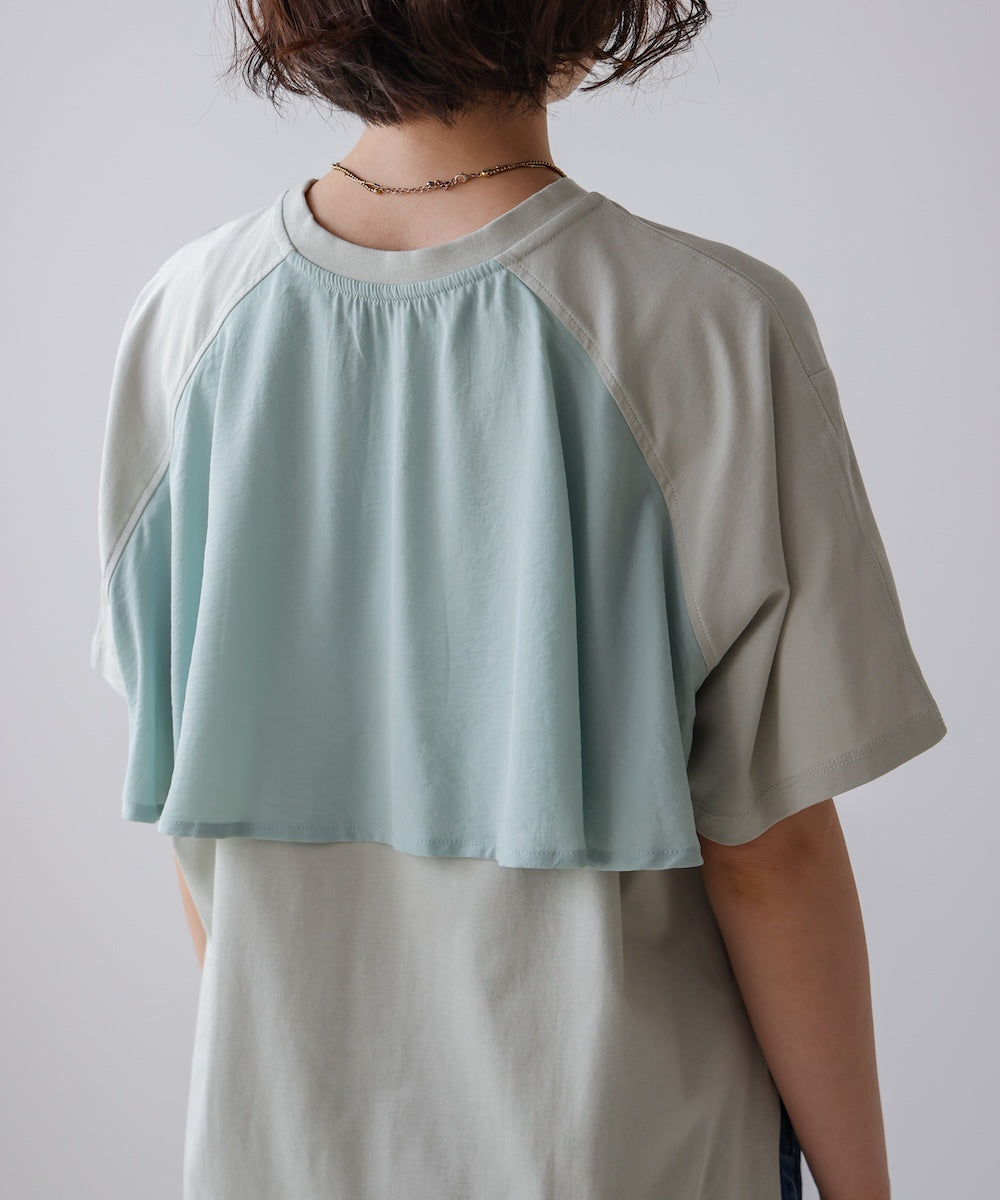 異素材バックフリルプルオーバー