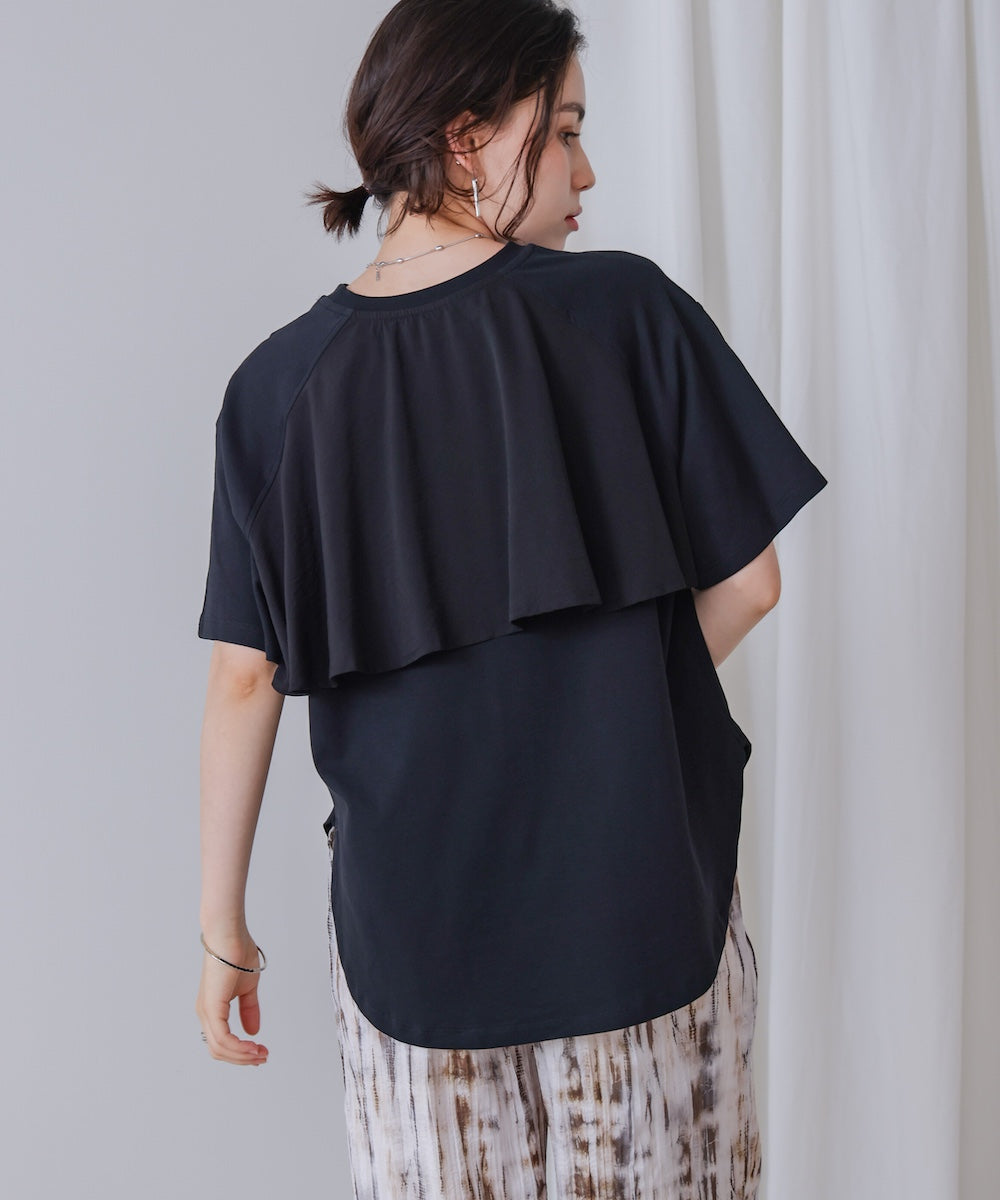 異素材バックフリルプルオーバー