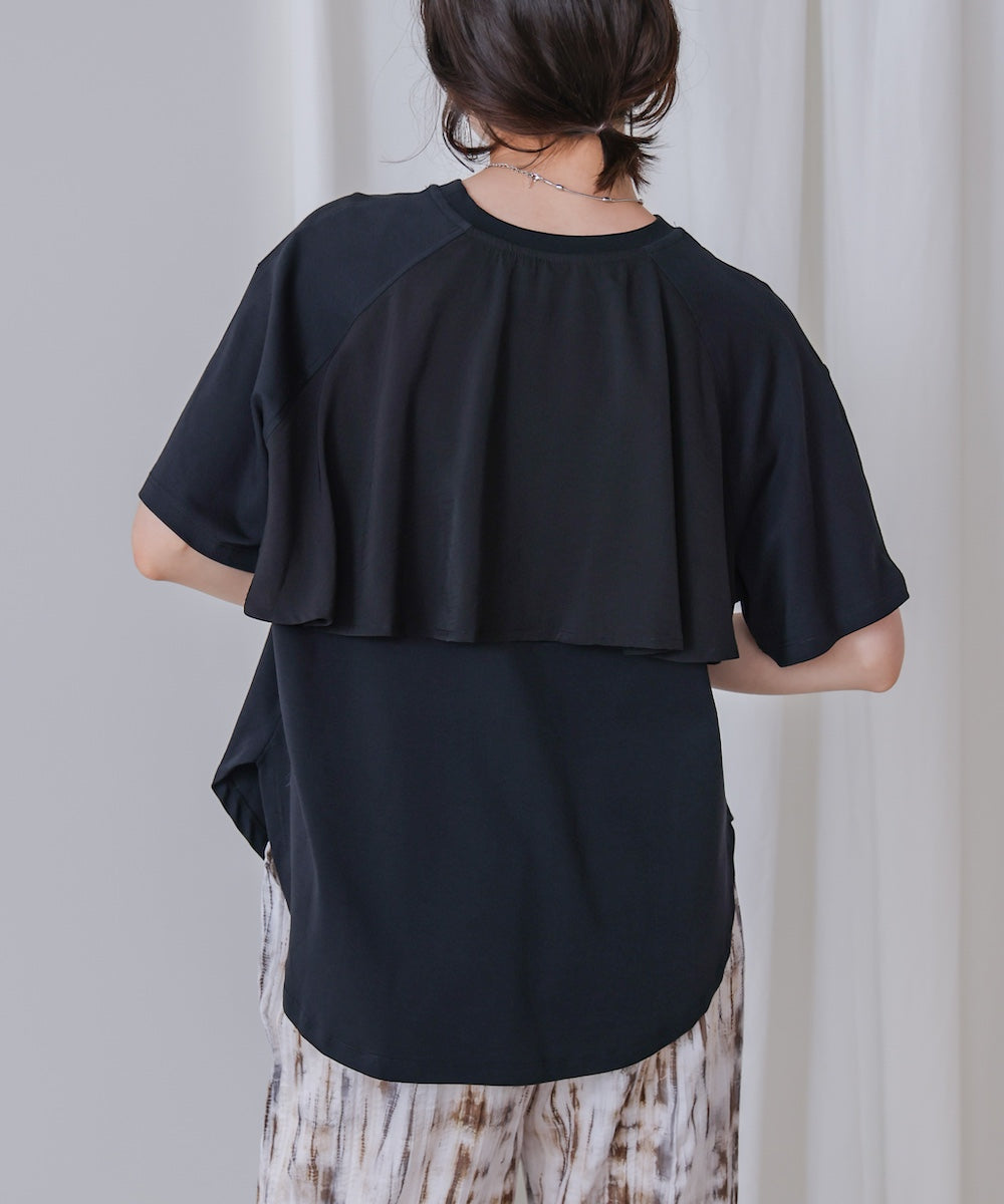 異素材バックフリルプルオーバー