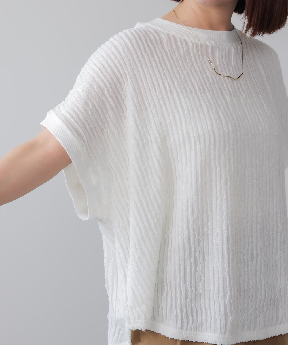 フリルカットソー