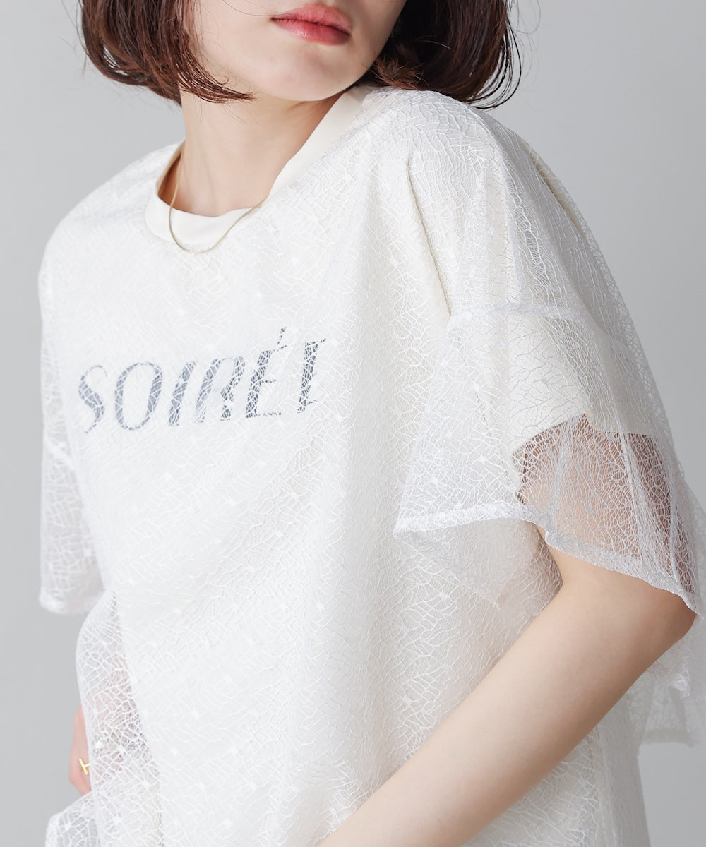 レースレイヤードロゴプルオーバー