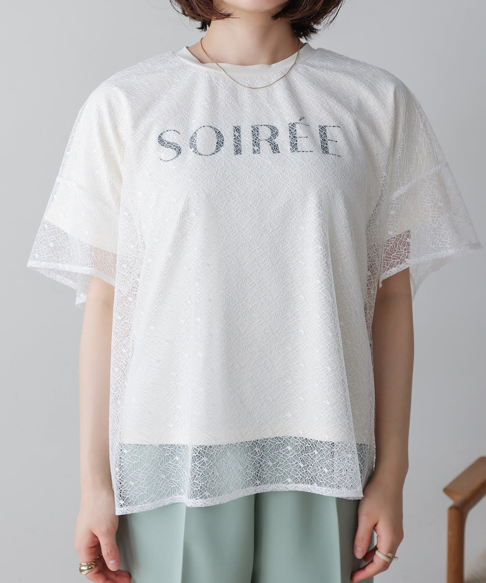 レースレイヤードロゴプルオーバー