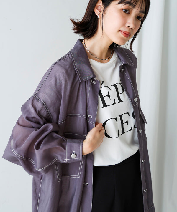 シアーシャツジャケット