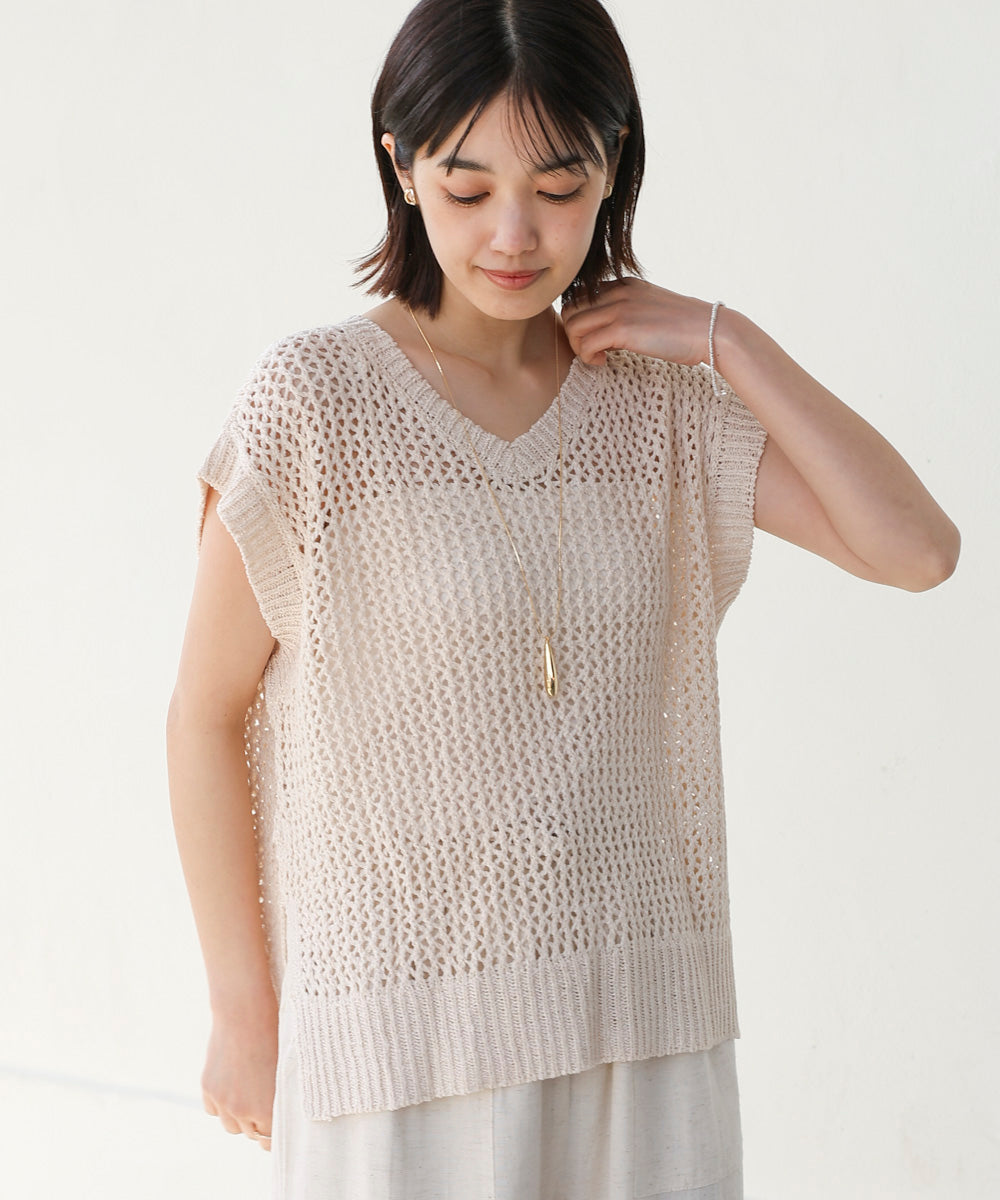 【WEB限定】透かし編みニット