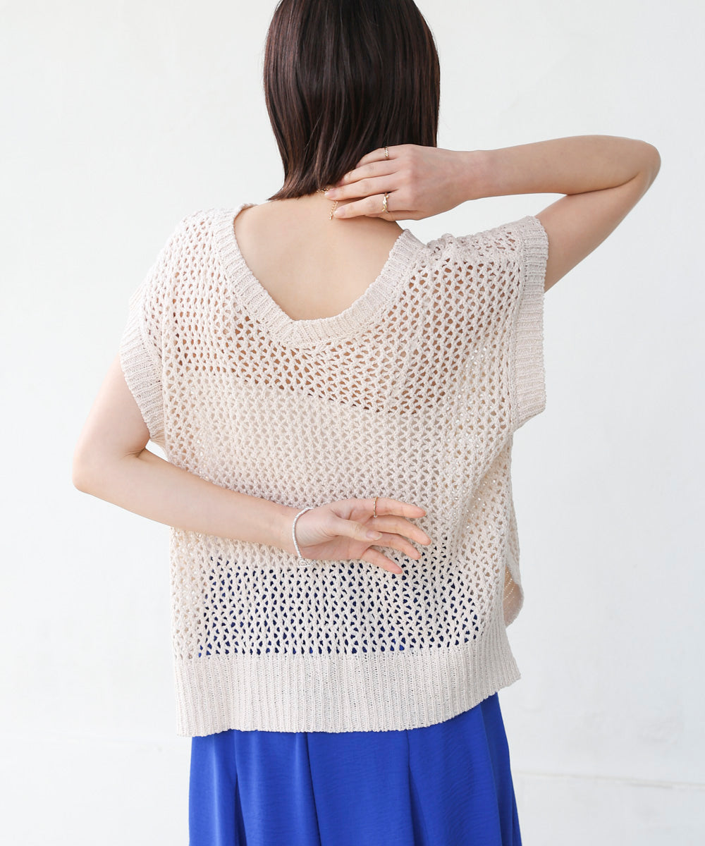 【WEB限定】透かし編みニット