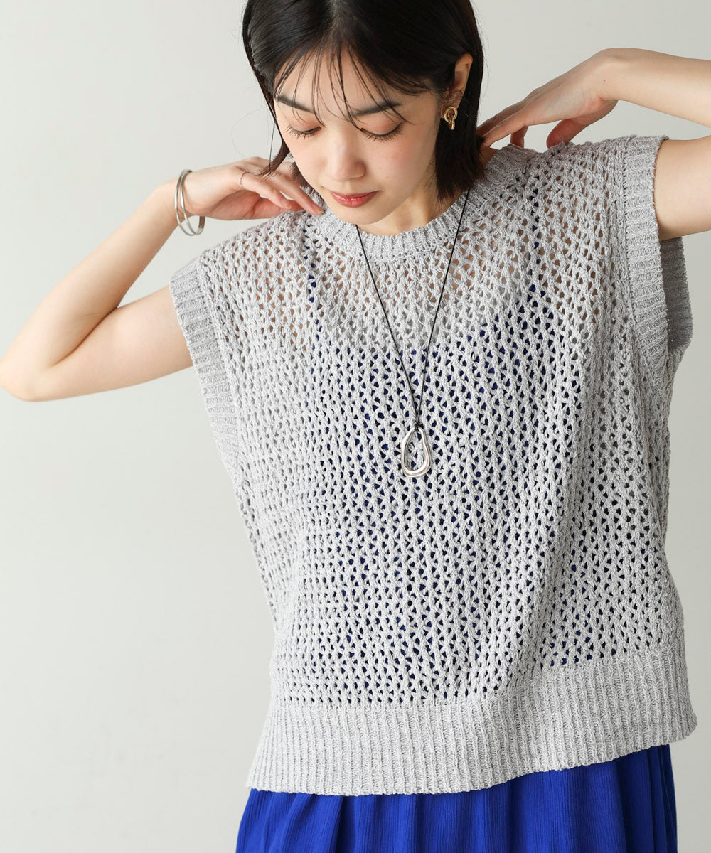 【WEB限定】透かし編みニット