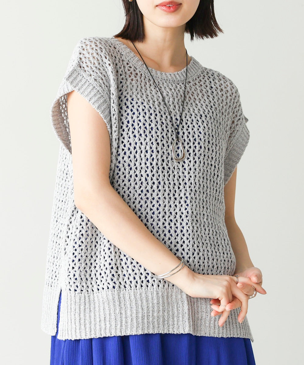 【WEB限定】透かし編みニット