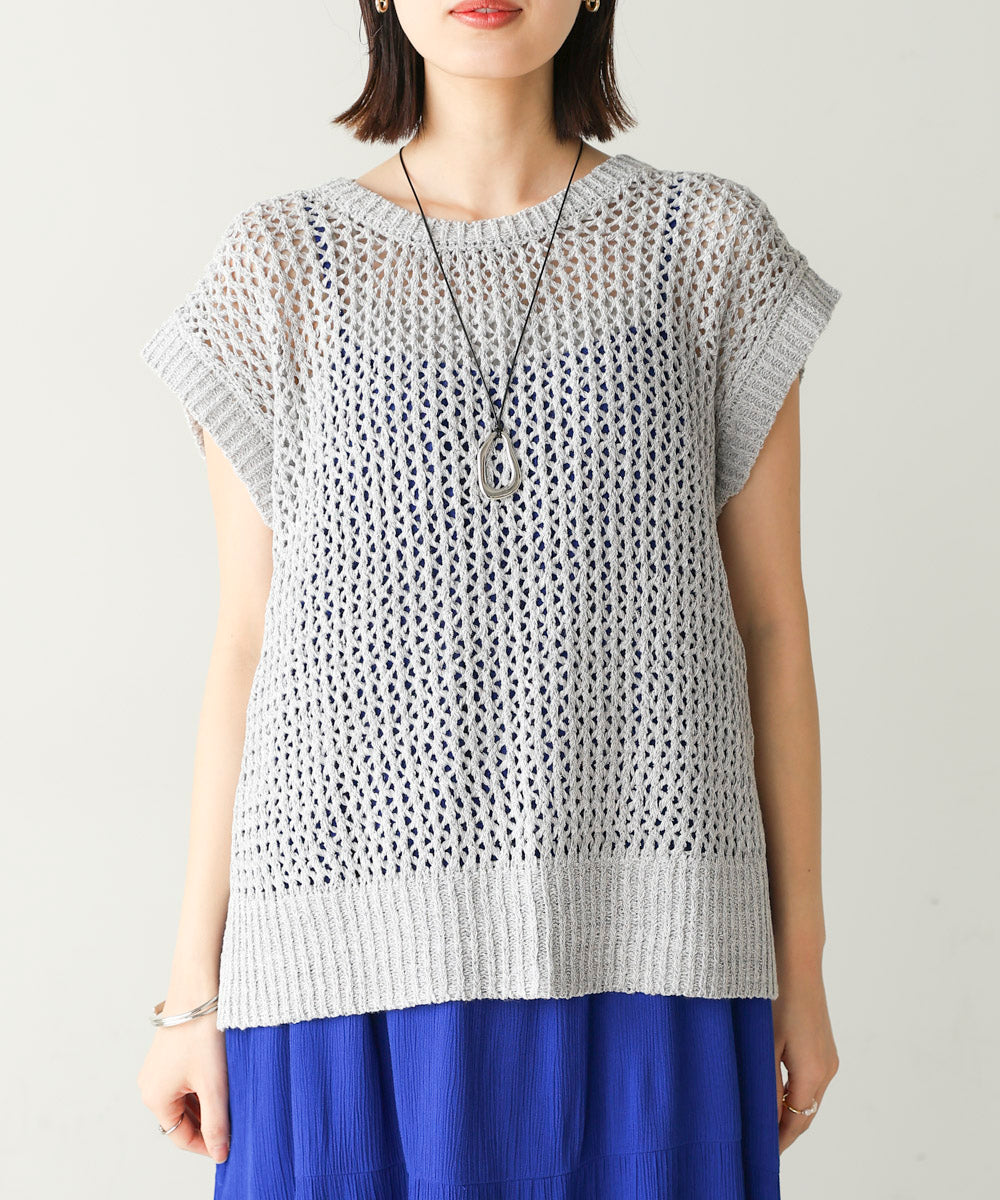 【WEB限定】透かし編みニット