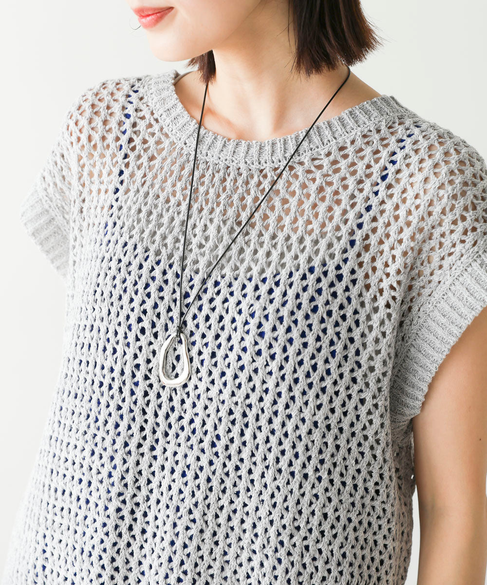 【WEB限定】透かし編みニット