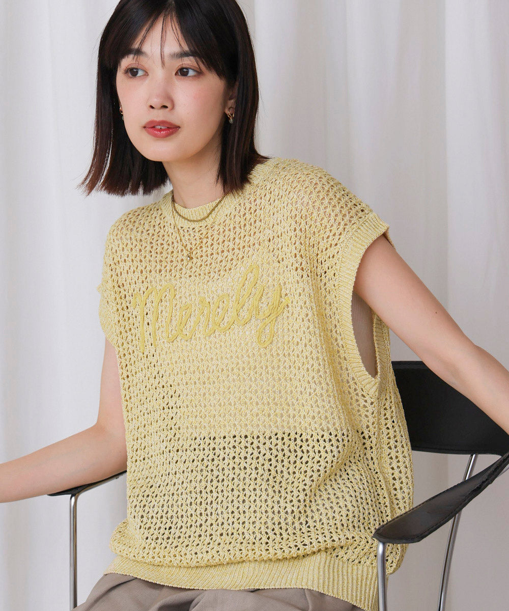 ミックスカラーロゴメッシュニット