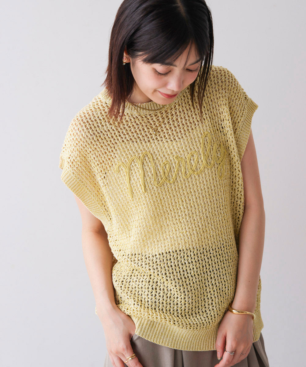 ミックスカラーロゴメッシュニット