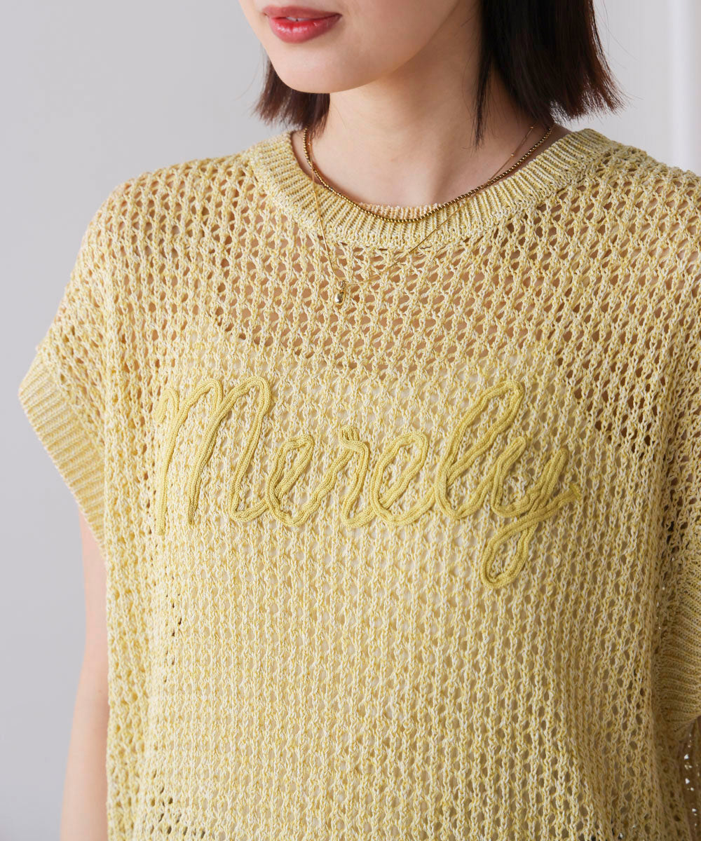 ミックスカラーロゴメッシュニット